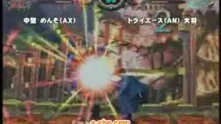 [GGXX AC] acho - omito(JO), menso(AX), shachou(ED) vs doraieesu(AN)