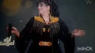 نجمة  نادية  العروسي اوغني  المغربي جميله 👍🏻👍🏻🌹🌹🇻🇳🇻🇳
