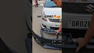 SWIFT BODYKIT #trending #automobile #odishabiker #modified #like #swift #youtubeshorts #viral