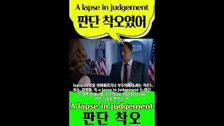 (순간 정신 나가서)