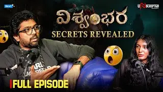 #Vishwambhara Movie Secrets Revealed 🧐| Vassishta | Unscripted Podcast | Telugu Podcast