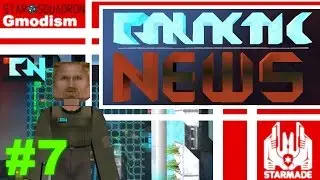 StarMade | Galactic News 