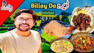 ULTIMATE BEST FOOD TOUR IN MULTAN BEST DESI FOOD FROM BILLAY DA DERA | yasir malik vlogs