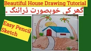 Realistic Colorful House Drawing Tutorial]#drawing#viral #viraldrawing#satisfying#satisfyingvideo