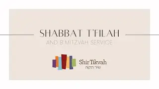 Fenniver Durban-Albrecht-Joseph B'Mitzvah