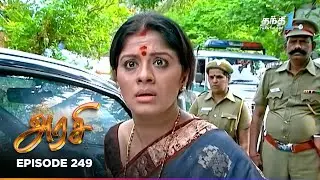 Arasi | Episode 249 | அரசி | Thanthi One | 22nd May 2026 | Tamil Drama Tv Serial
