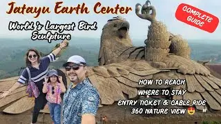World's Largest Bird Sculpture | Jatayu Earth Center Kerala | 2025 Travel Guide | how to reach