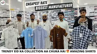 Eid ka Trending Shirt Collection aa Chuka hai Sabse Cheapest Rate me | Fancy Zone Kolkata
