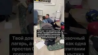ЧИТАЙ ОПИСАНИЕ👇🏻 переходи в тг-канал, там больше о детях и материнстве. Ссылка в шапке профиля🔗