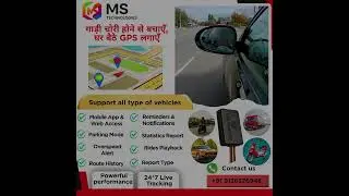 #gpsdevice #gpssolution #gpstrack #gpssolutions #gpstracking #gpstrackingsystem #smarttracking