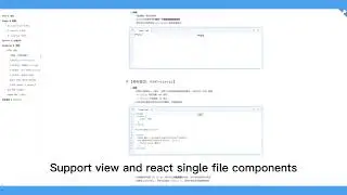 A very interesting online code preview scheme