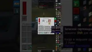 #Minecraft #подпишись #тренды #tiktok #рекомендации