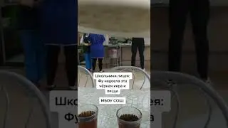 Мемасик №1195