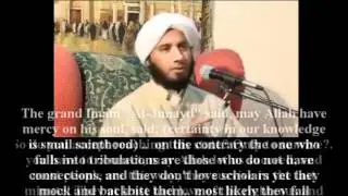 Hadith regarding the signs of the Hour (6/6)