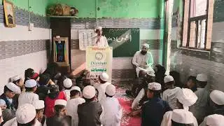 KYA KHOOB GHADI HOGI -(EMOTIONAL NAZAM) - (JAMIA DAR-E-ARQAM)- HAFIZ RAEESUSZAMA 