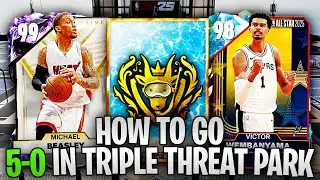 HOW TO GO 5-0 IN TRIPLE THREAT PARK FOR *FREE* GOAT EVENT PIECE IN NBA 2K25 MYTEAM!