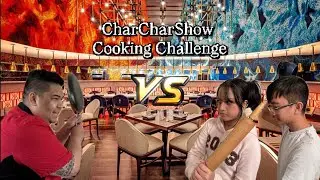 Charlie's Cooking Challenge - Episode 2: Nephew and Furture Neice-in-law overshares.i mean overcook!