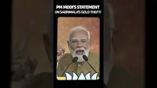 PM Modi&rsquo;s Guarantee: Justice for Sabarimala Gold Scam in Kerala