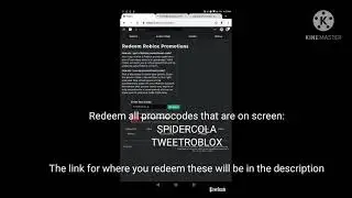 Free Promo Codes! (Working 2021!) (Rare Items Included)