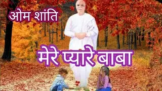 Fariste hain hum#bestbksong#omshanti