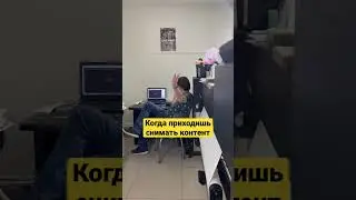 И так каждый раз #типография #new #полиграфия #астрахань #youtube #video #смм