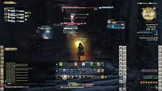 FFXIV Leveling Dungeon - The Stone Vigil:  Machinist Class