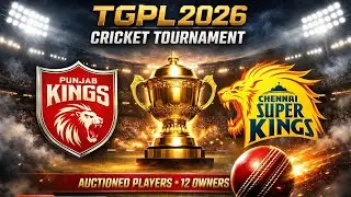 TGPL 2026 MINI IPL LIVE 🔴PBKS vs CSK & DC vs MI | Owners Pick Bowlers & Ground| Cricket 26 gameplay