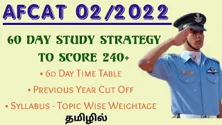AFCAT - 60 Day Study Strategy in Tamil |  Syllabus, Cut Off, Time Table.