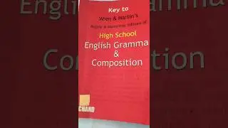 Wren and Martin High school English Grammar book book.#wrenandmartin #english #englishgrammar #
