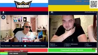 ФАКТОЛОГ СРЕНЬКНУЛ / РУЛЕТКА С  ZАХАРОМ VЛАДИМИРОВИЧЕМ ИСКАНДЕРОВЫМ