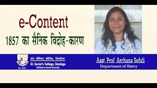 3. 1857 ka Sainik Bidroh - Karan I BA-History-NEP I St. Xavier's College, Simdega