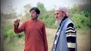 Da yahnay mazay