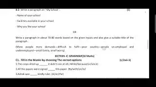 Download Question/Annual Exam 2024-25/OAV CBSE Class-6/Sub- English/Odisha Adarsha Vidyalay