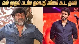 கோலிவுட்டிலிருந்து ஹாலிவுட் போகும் Thalapathy Vijayன் Stunt Director - Stun Siva Exclusive Interview