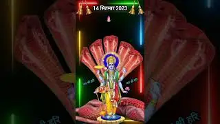 शुभ गुरूवार स्टेटस Shubh Guruvar vishnu ji status video happy Thursday morning wishes status