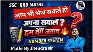 2^89 को 89 से भाग देने पर शेषफल ज्ञात कीजिए | #ssc #jitsstudy #rrb #cgl #education #ntpc #groupd 