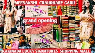 KAKINADA MAIN ROAD LUCKY  SIGNATURES SHOPPING Mall grand opening