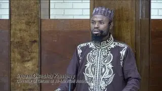 Sh. Okasha Kameny, Quran Recitation