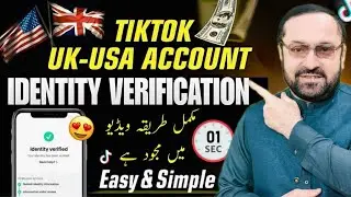 Tiktok Identity Verification Just in 1 second | Tiktok identity verify kaise kare | Javaidvip Tricks