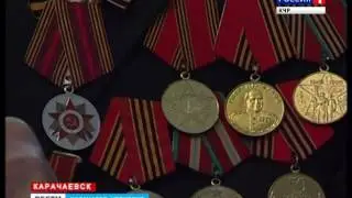 Вести Карачаево-Черкесия 20.05.2016