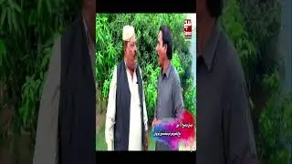 basar badshah||movie|commety||suchexpress entertainment