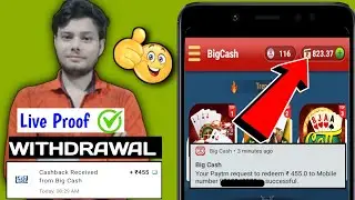 Big cash app Payment proof | Big cash se paytm me paise kaise transfer kare | Big cash Redeem proof
