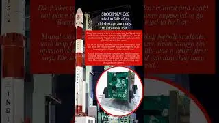 ISRO'S PSLV-C62 mission fails after third-stage anomaly, 16 satellites lost.