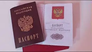 Не будет работать закон и обеспечение у иностранных граждан