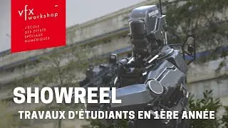 ShowReel : ce que font nos &eacute;l&egrave;ves en 1ere ann&eacute;e