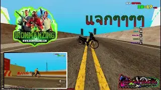 แจก เวฟ110i เชง 2019 ! ! FT.[ GTA IRONMANZING ]