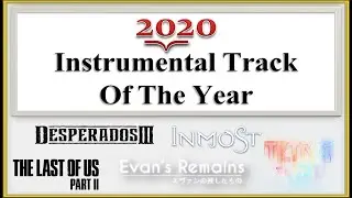 VGS: 2020 Instrumental Track of the Year