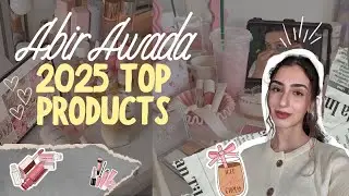 بشرتك ما بحاجة ١٤+ خطوة - هاي كل المنتجات اللي حبيتها بـ٢٠٢٥!💄🤍