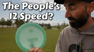 Кастапласт ВАСС - #кастапласт #discgolf #discreview
