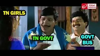 FREE BUS TICKET FOR LADIES IN TAMILNADU TROLL